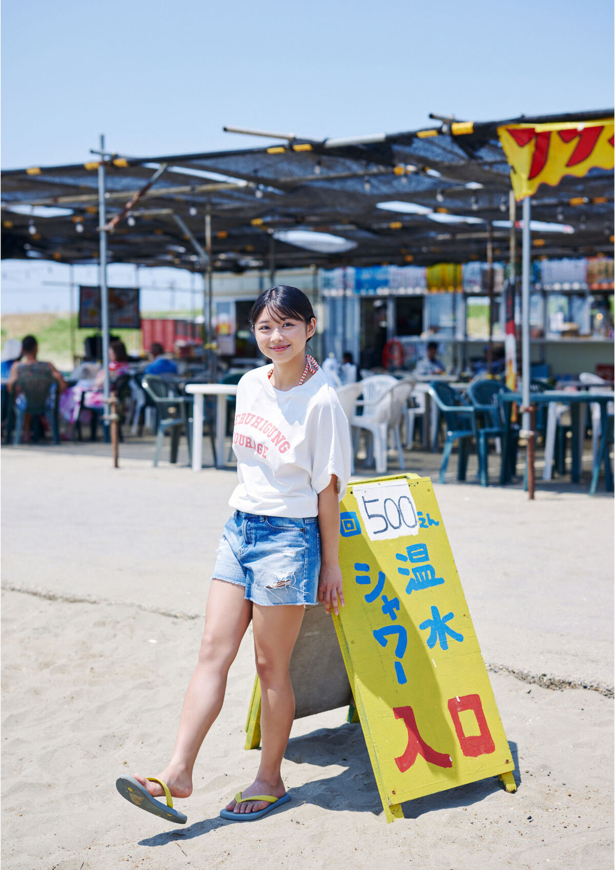 Miku Kuwajima 桑島海空 - ラスト サマー ビキニ DOLCEデジタル写真集