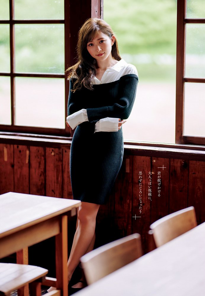 青山なぎさ 激かわな生脚＆タンクトップ画像！