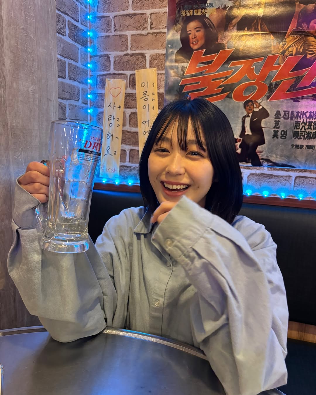 髙野真央 Gカップボインの水着グラビア画像！