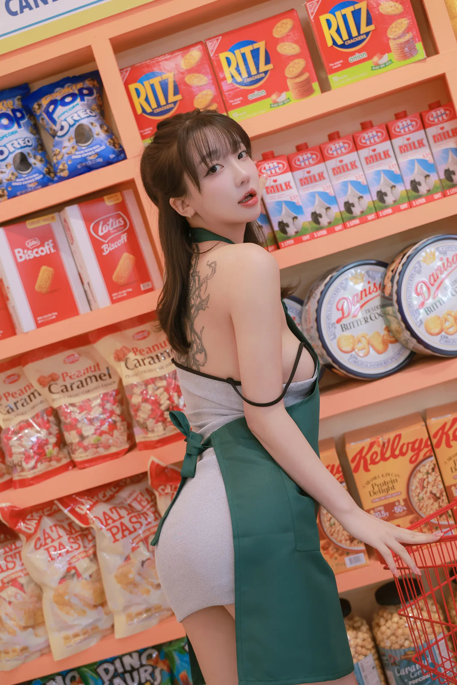 Son Ye-Eun (손예은) - Night Shift