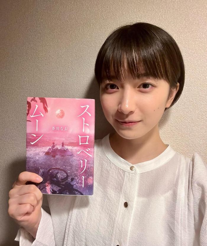 藤﨑ゆみあ 鬼かわすぎる着衣グラビア画像！