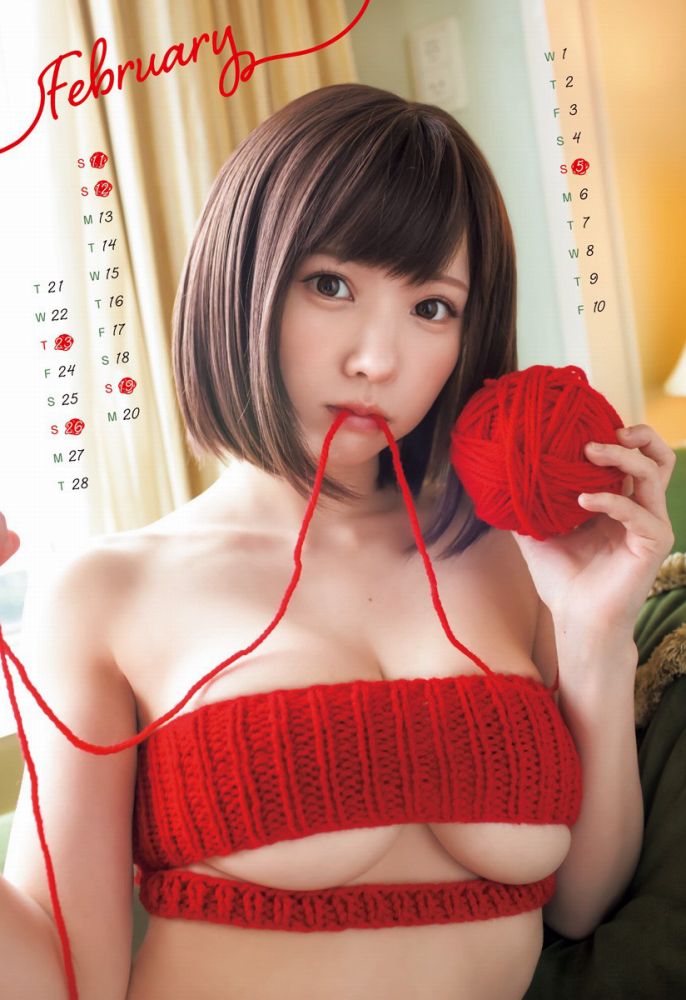 えなこ 過去のグラビア画像