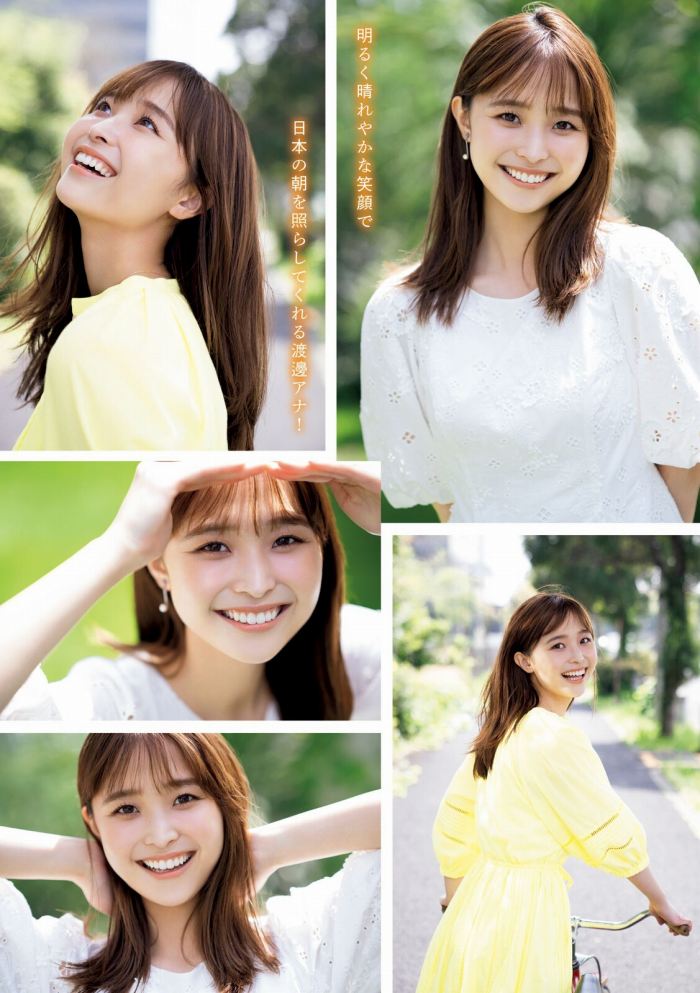 渡邊渚 おっぱいが凄い水着グラビア他画像！