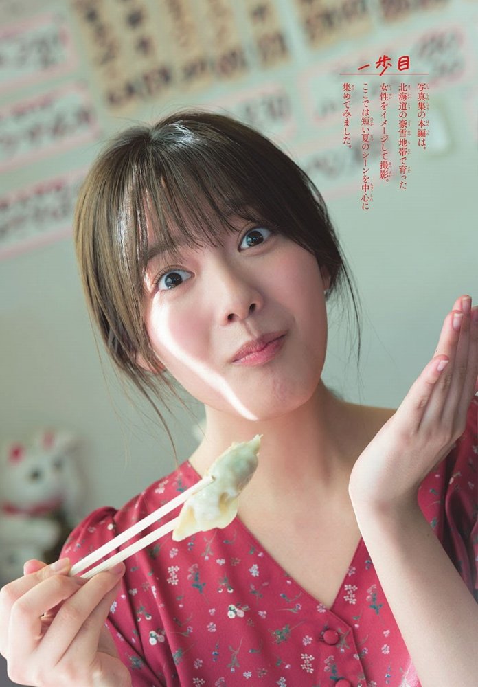 田村保乃 ナチュラルな激かわ水着グラビア画像！