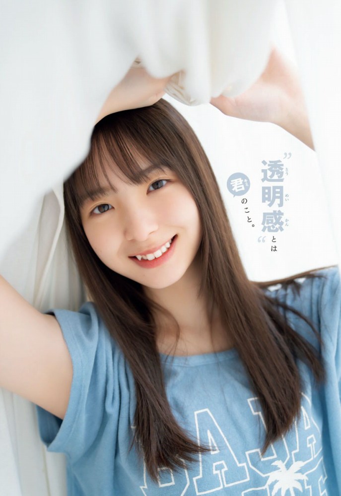 渡辺莉奈 鬼かわなタンクトップグラビア画像他！