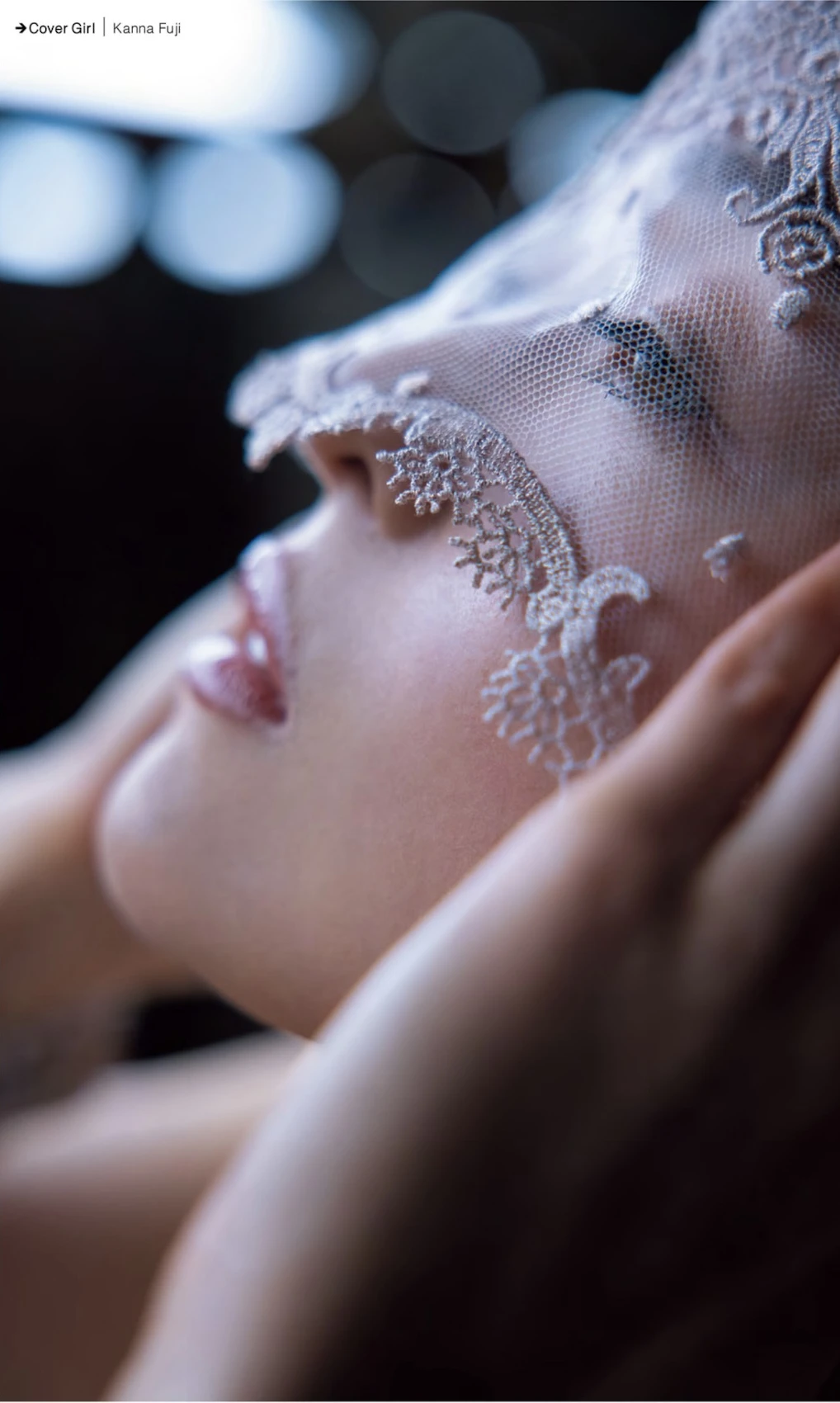 Kana Fuji 藤かんな, 週刊AG 2025.12.24