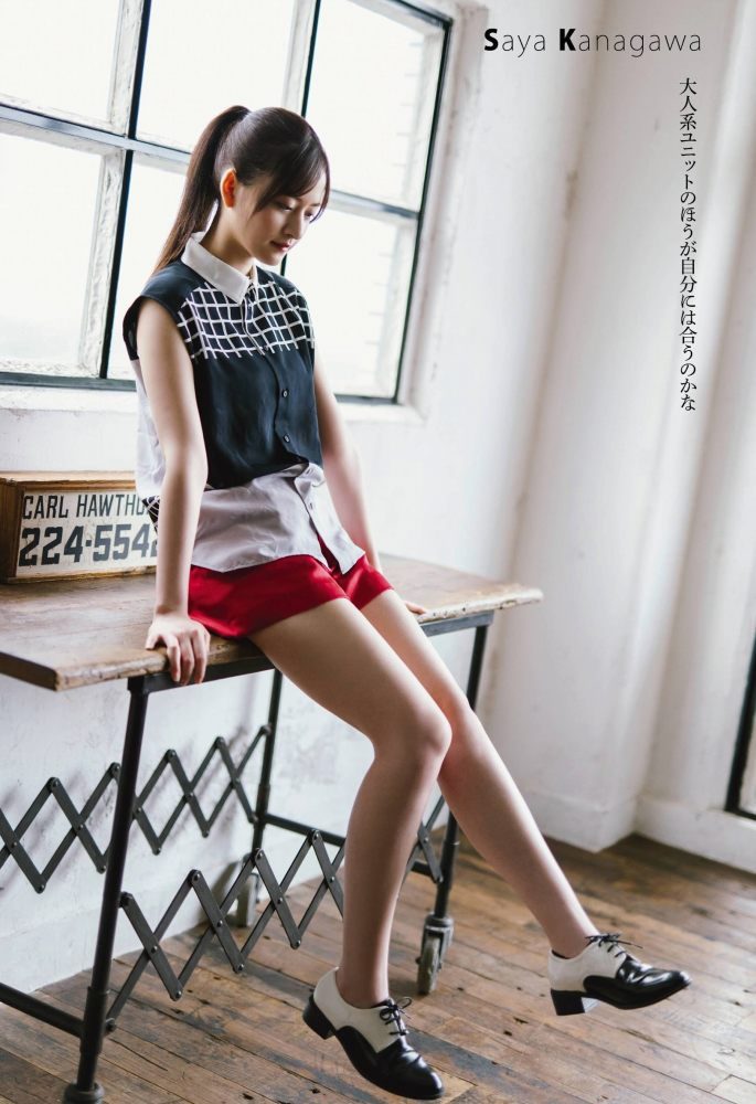 金川紗耶 美脚でスタイルが凄いグラビア画像！