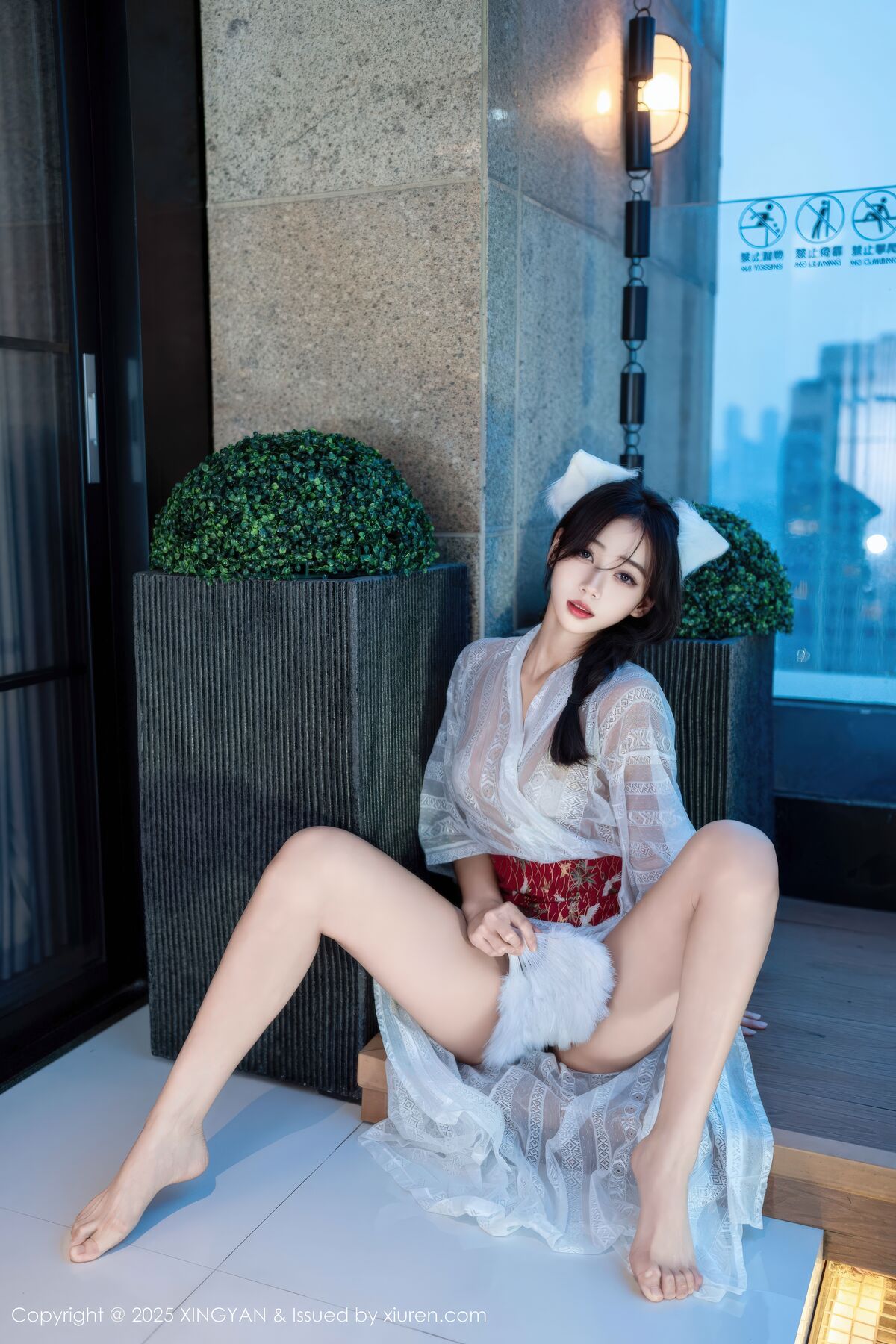 XingYan星颜社 Vol.442 Shi An An