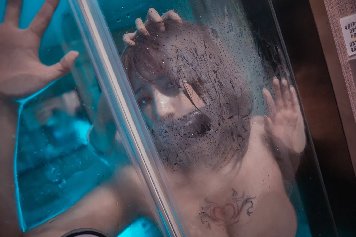 [Cosplay] 星澜是澜澜叫澜妹呀 浴室胶带2