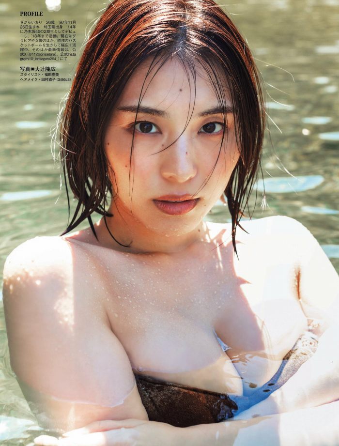 相楽伊織 けっこうボインな水着グラビア画像！