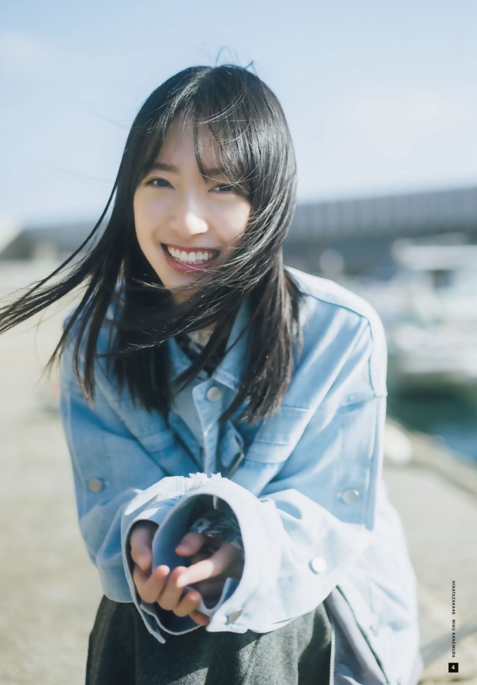 金村美玖 しっとりかわいい水着＆生脚画像！