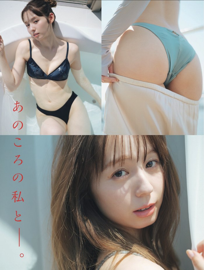 小池里奈 美尻でキュートな水着グラビア画像！