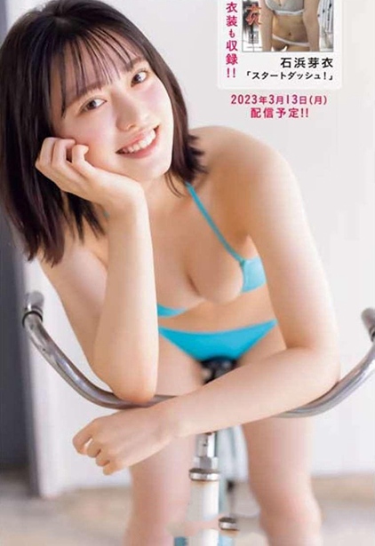 石浜芽衣 キュートな水着グラビアほか画像！