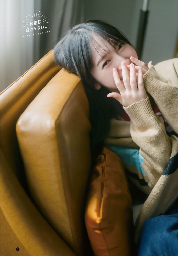 金村美玖 しっとりかわいい水着＆生脚画像！