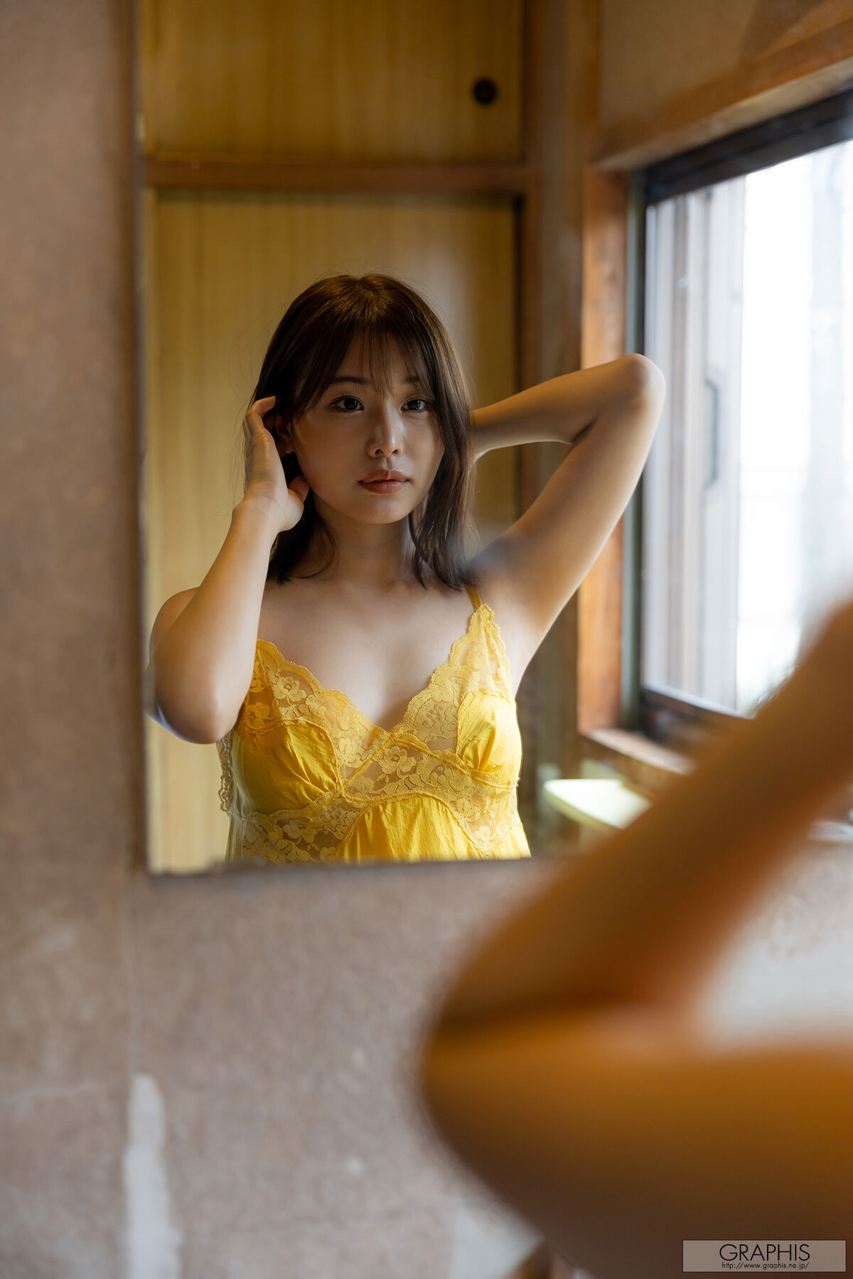 Ai Hongo 本郷愛 - Graphis Gals Emotional Vol.1-7 Part01