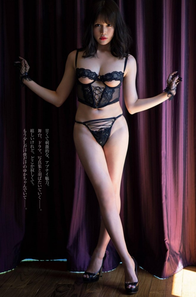 小日向ゆか 萌えるEカップの水着グラビア画像！