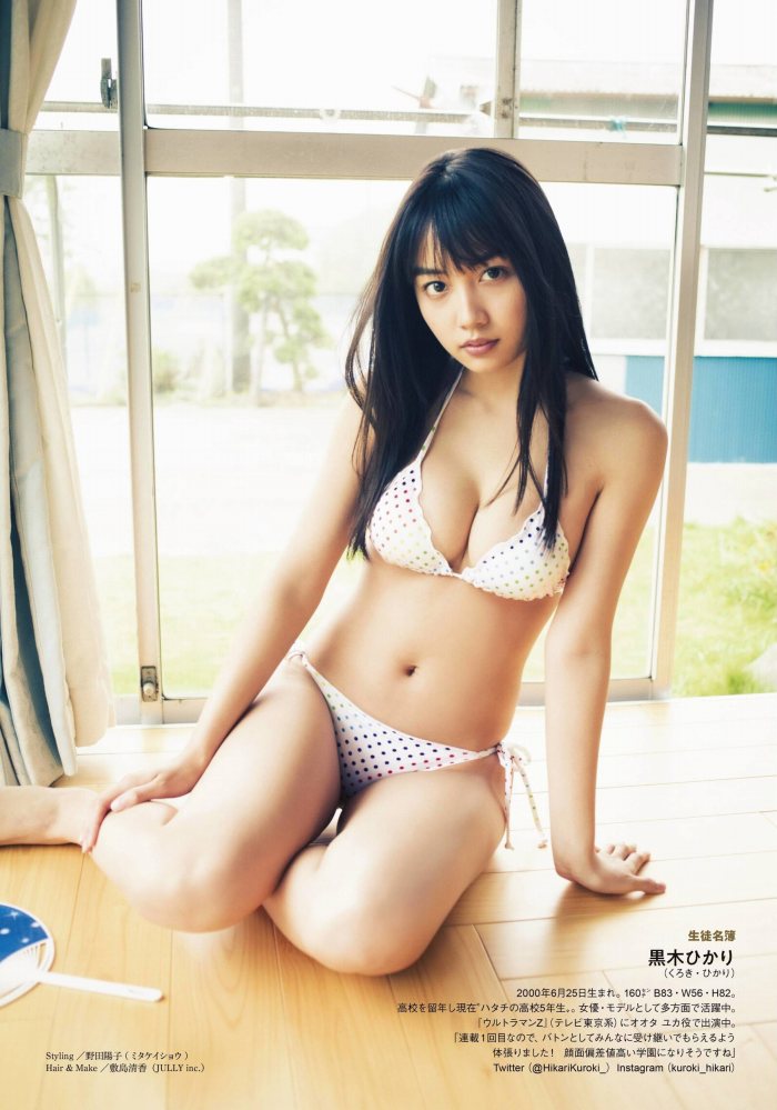 黒木ひかり むっちりバストの水着グラビア画像！