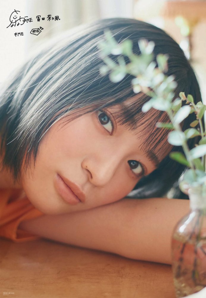 えなこ 過去のグラビア画像