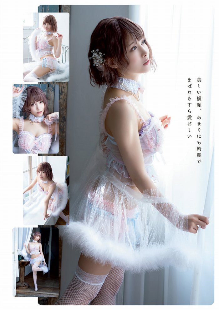 えい梨 美しいコスプレ＆水着グラビア画像！