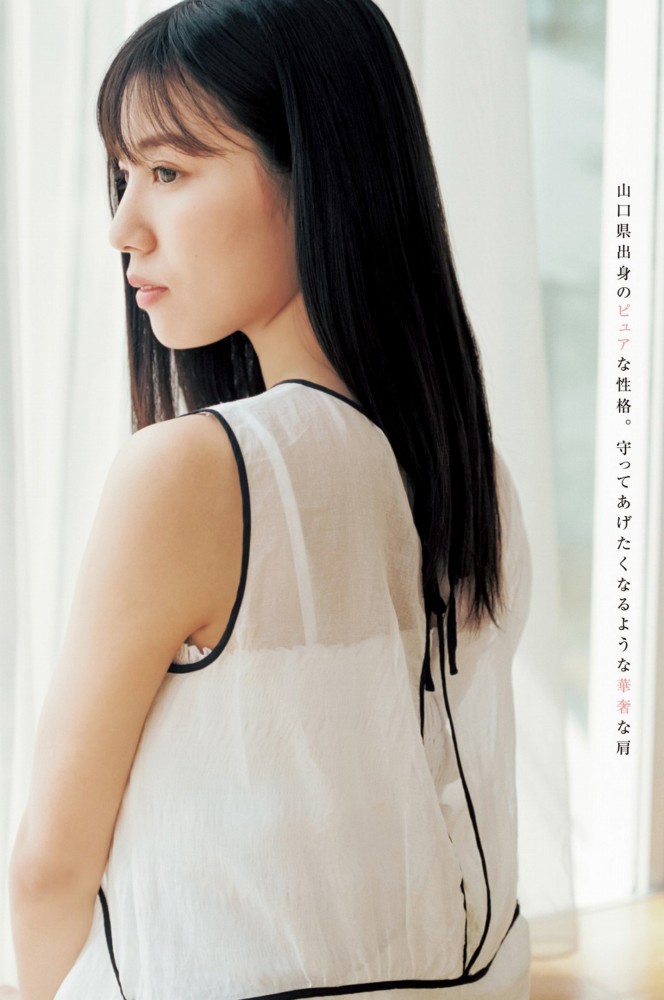 河田陽菜 ぷるふわバストの水着グラビア画像！