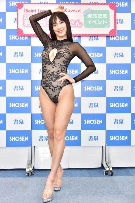 霧島聖子 Dカップお姉さんの水着グラビア画像！