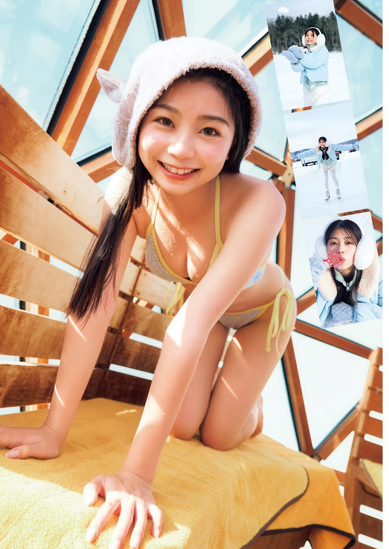 Ai Inamitsu 稲光亜依, Young Jump 2026 No.15 (ヤングジャンプ 2026年15号)