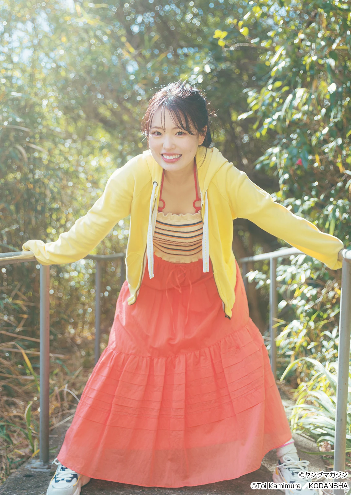 Honomi 穂乃実, Young Magazine 2026 No.13 (ヤングマガジン 2026年13号)