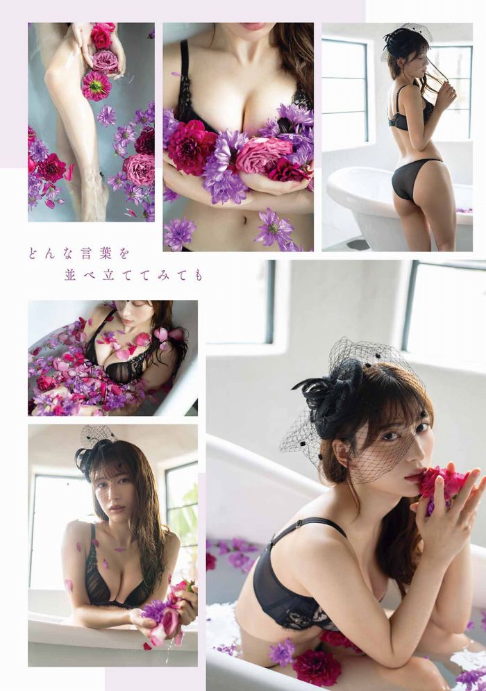 雪平莉左 グラマラス美女の水着グラビア画像！