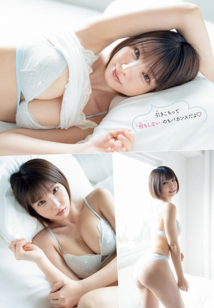 えなこ 過去のグラビア画像