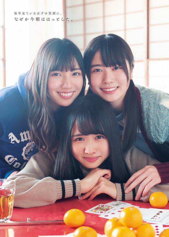 河田陽菜 ぷるふわバストの水着グラビア画像！