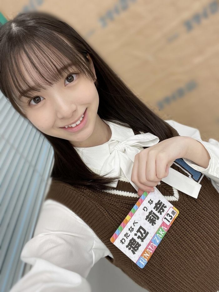 渡辺莉奈 鬼かわなタンクトップグラビア画像他！