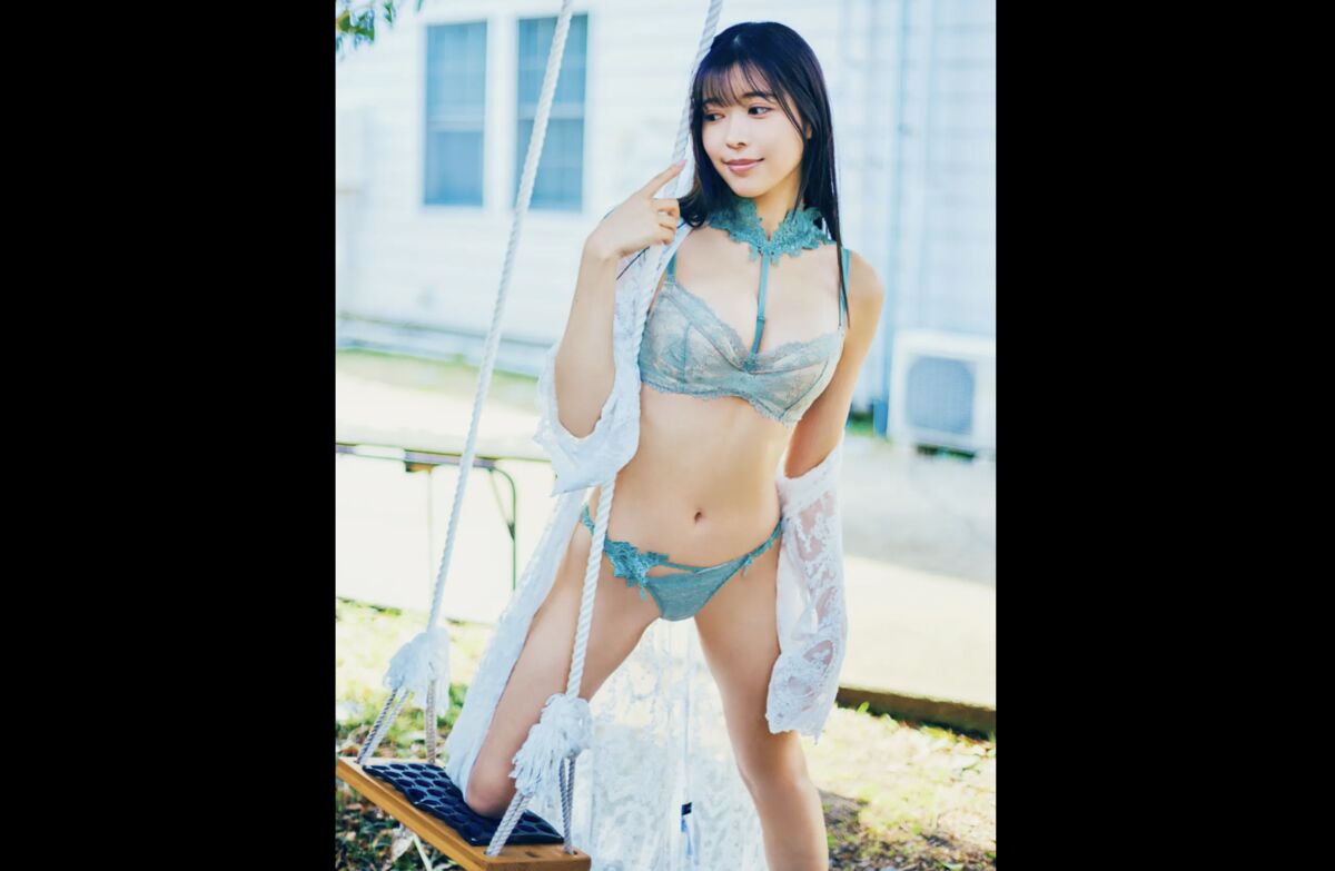 Nana Nanase 七瀬なな - FRIDAY GOLD 超絶グラマー