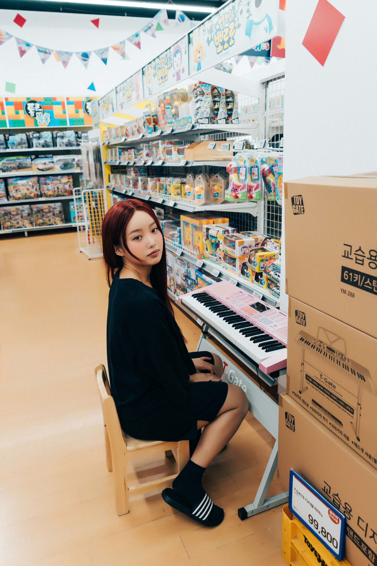 Haivia Black Snow - Outdoor