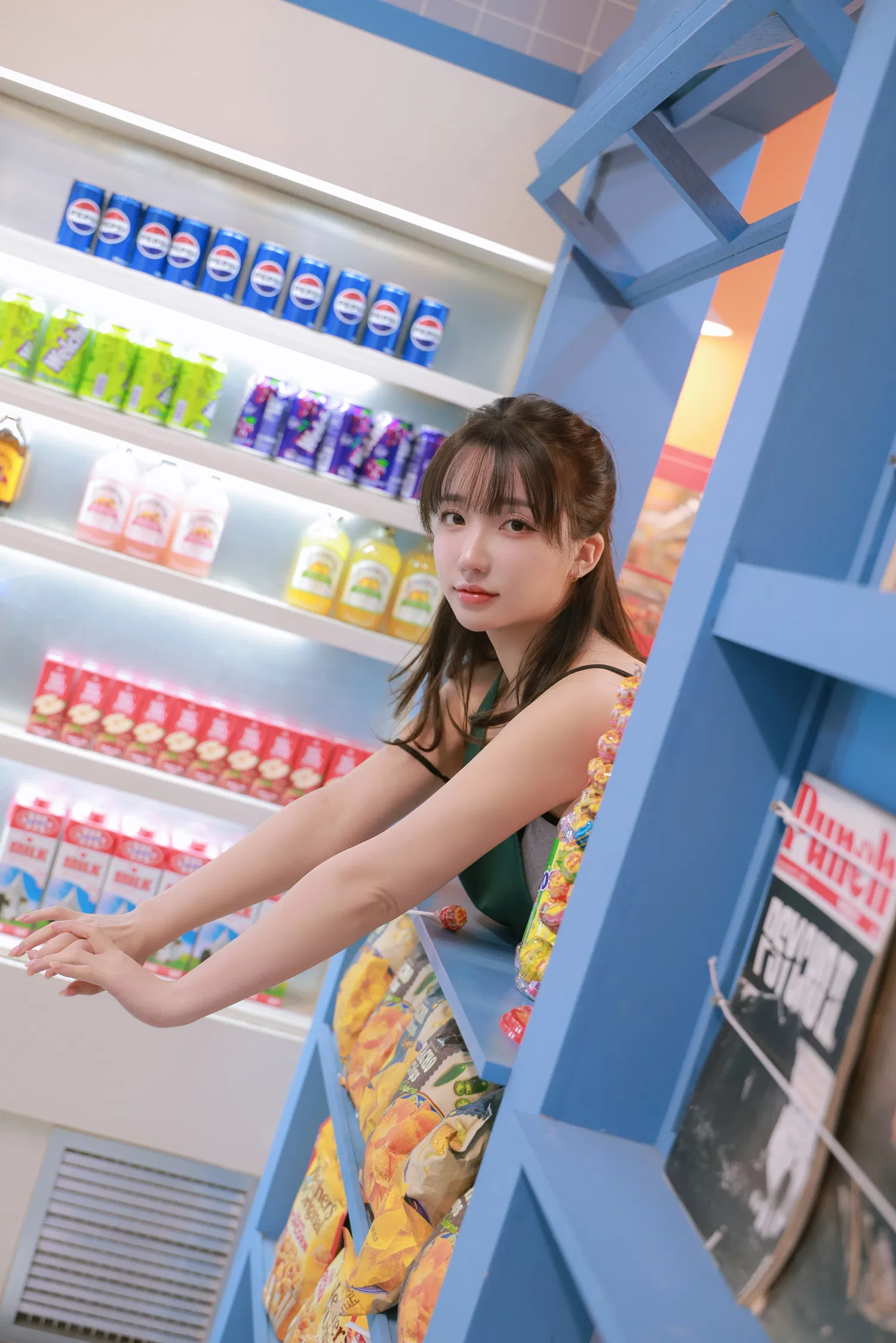 Son Ye-Eun (손예은) - Night Shift