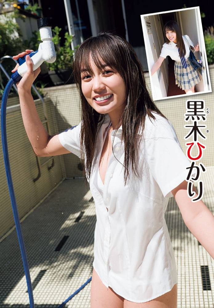 黒木ひかり むっちりバストの水着グラビア画像！