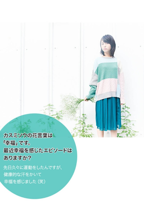 浜辺美波 鬼かわな水着＆浴衣グラビア画像！