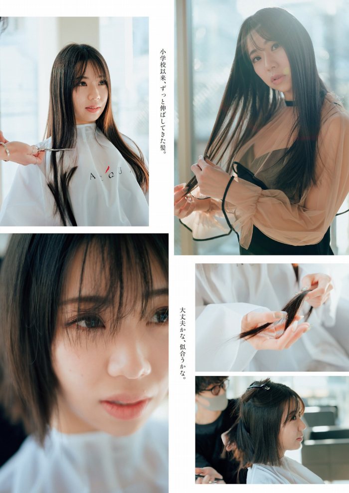 鈴木ふみ奈 Iカップの水着グラビア画像ほか！