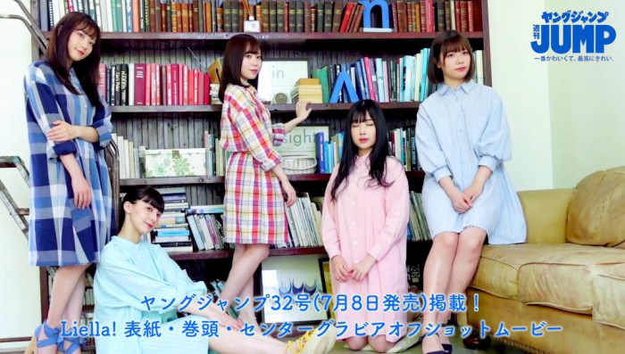 青山なぎさ 激かわな生脚＆タンクトップ画像！