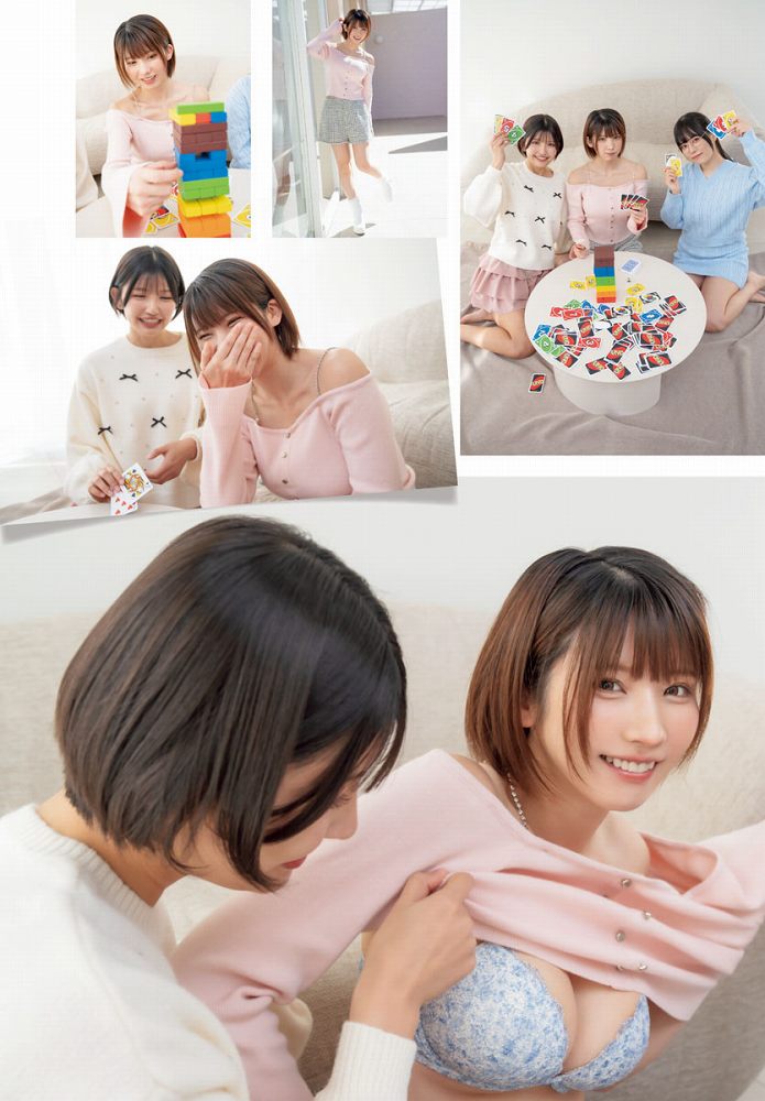 えなこ 過去のグラビア画像