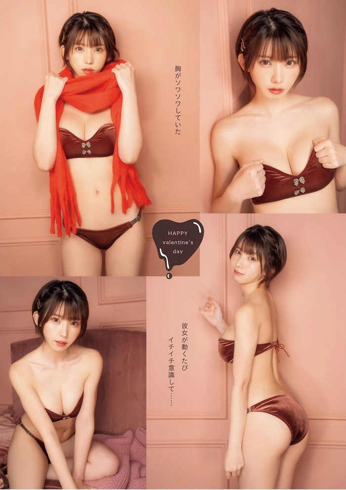 えなこ めっちゃかわいい水着グラビア画像！