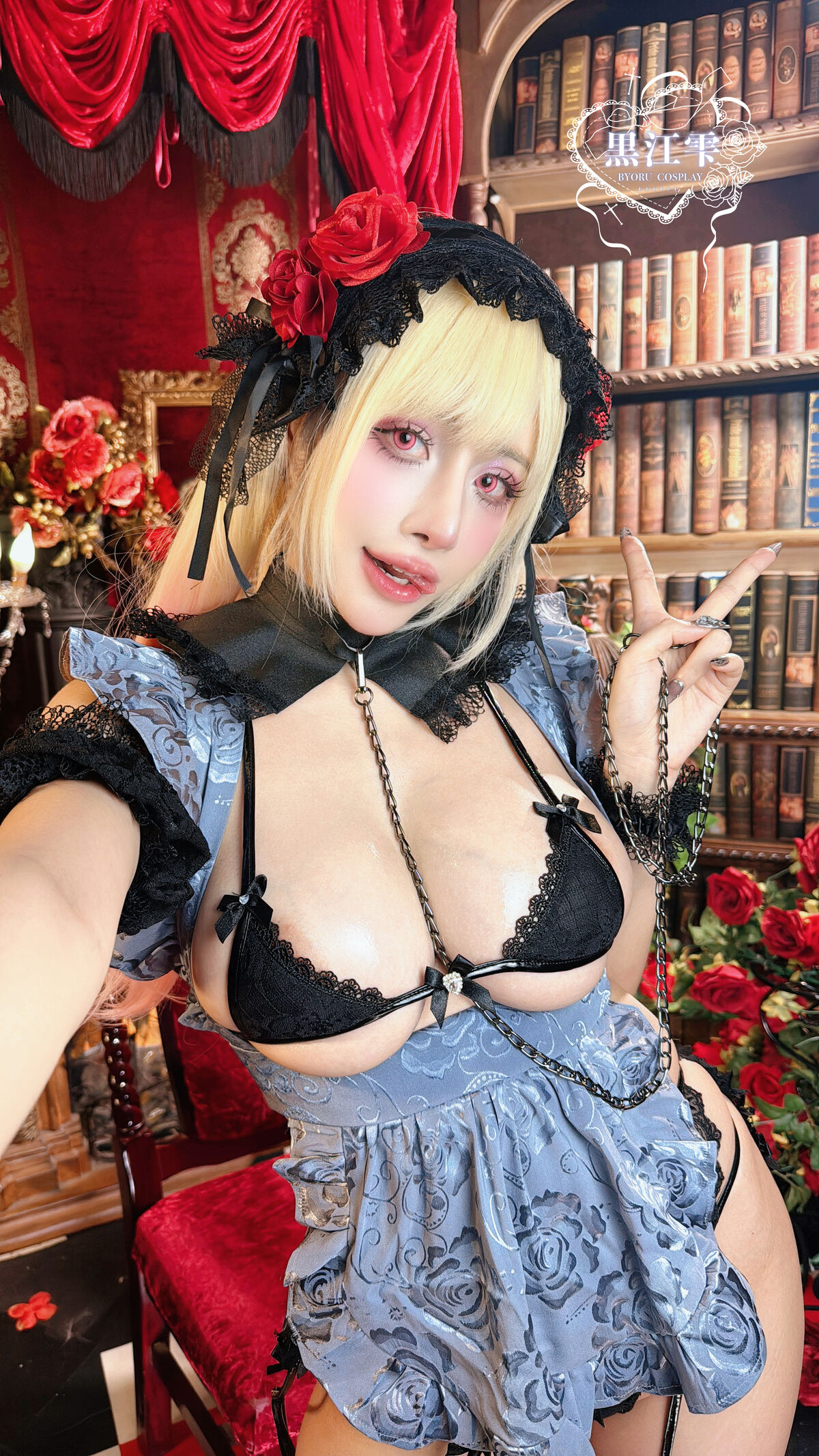 Coser@Byoru - Shizuku Tan