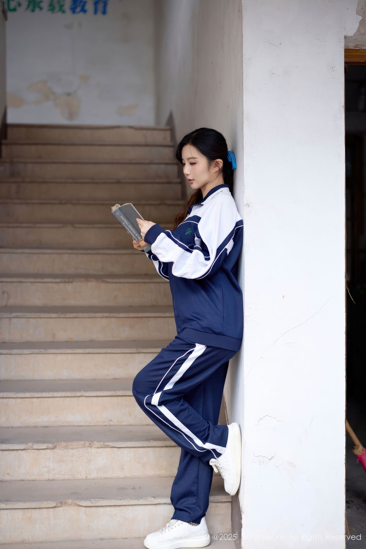 XiuRen秀人网 No.11103 Xiao Rou Rou Mi