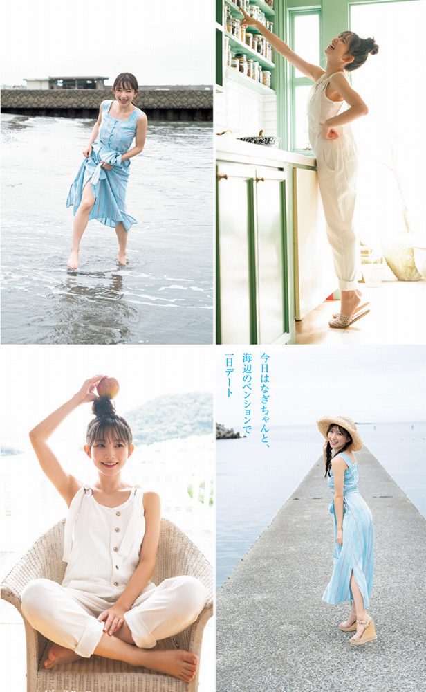 青山なぎさ 激かわな生脚＆タンクトップ画像！