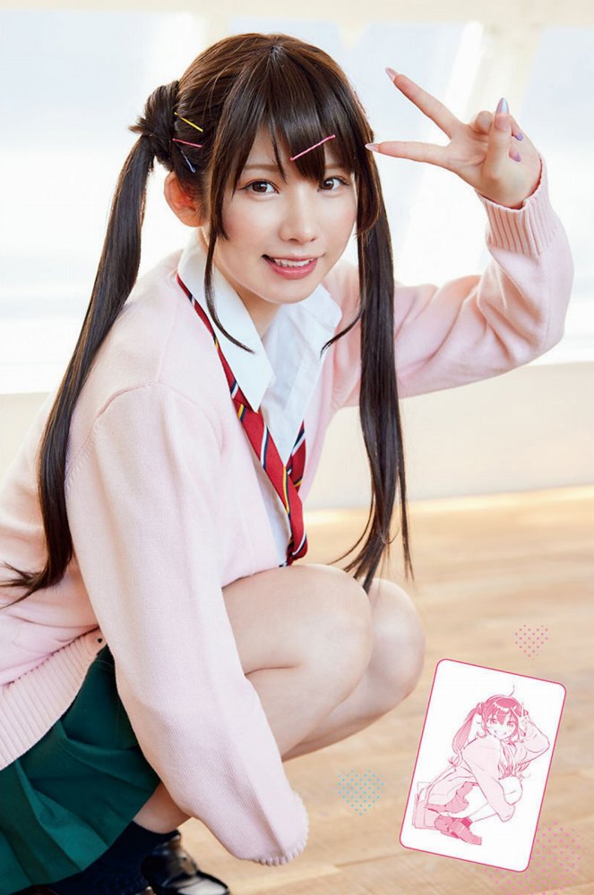 えなこ 過去のグラビア画像