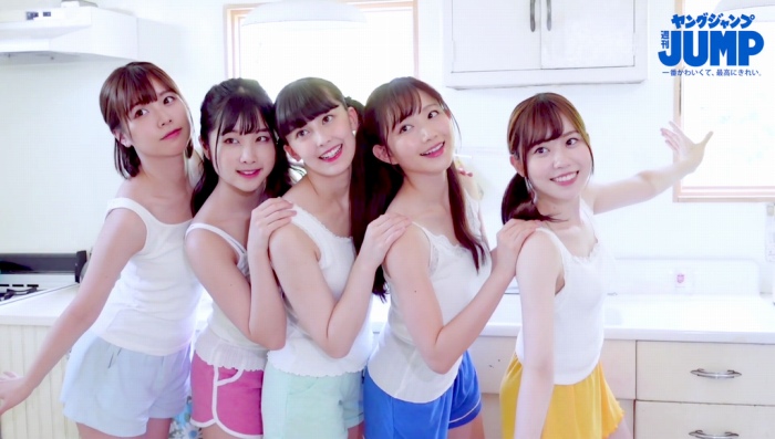 青山なぎさ 激かわな生脚＆タンクトップ画像！