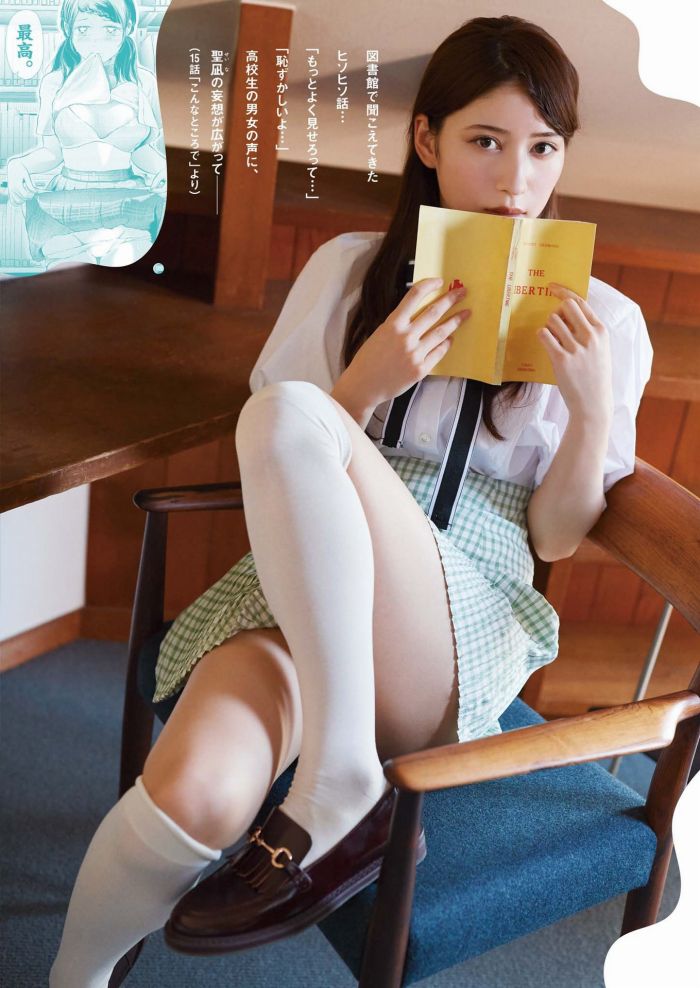 雪平莉左 グラマラス美女の水着グラビア画像！