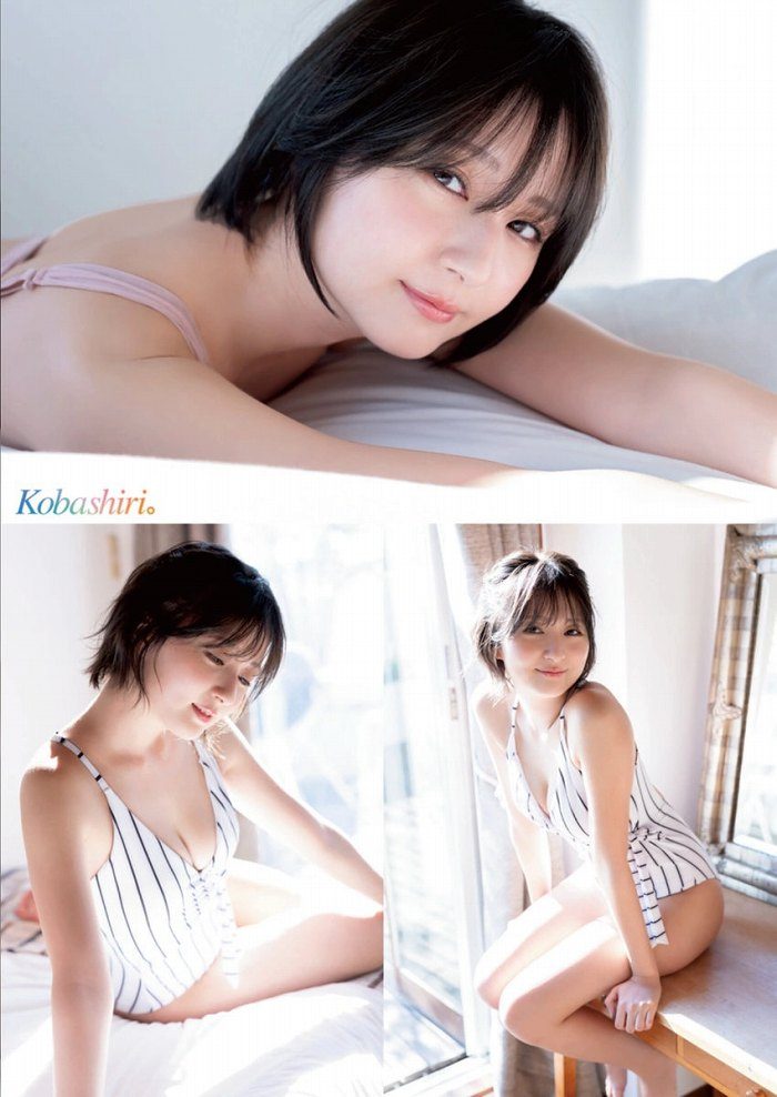 こばしり 軌跡の果ての水着グラビア画像他！