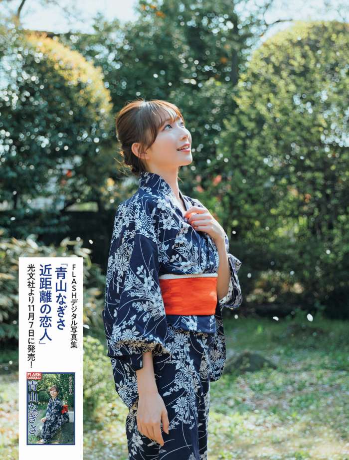 青山なぎさ 激かわな生脚＆タンクトップ画像！