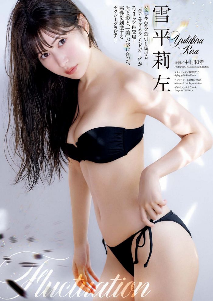 雪平莉左 グラマラス美女の水着グラビア画像！