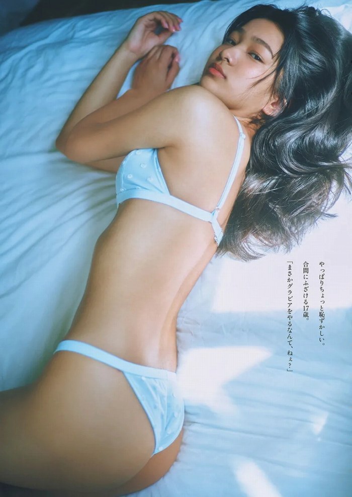 虹咲カリナ けっこう巨乳な水着グラビア画像！